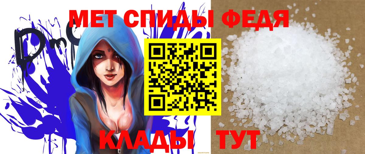 hydra tor  Amphetamine  Киржач  Вход с VPN  Амфетамин Розовый 