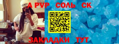 прущая мука Нальчик