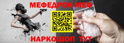 синтетический гашиш Нарткала