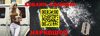 прущая мука Нальчик