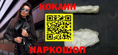 прущая мука Нальчик