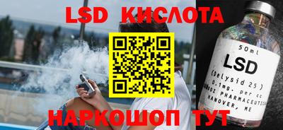 мефедрон мука Наро-Фоминск