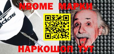 прущая мука Нальчик
