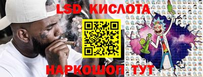 прущая мука Нальчик