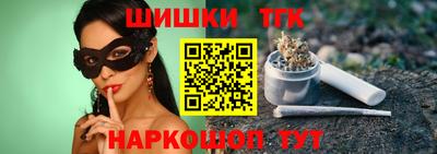 прущая мука Нальчик