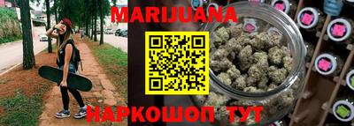 прущая мука Нальчик