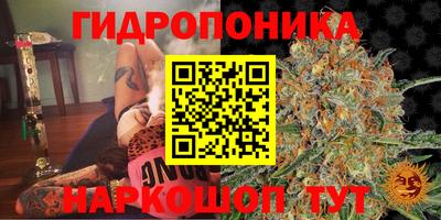 синтетический гашиш Нарткала