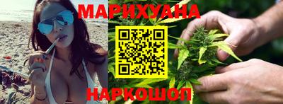 мефедрон мука Наро-Фоминск