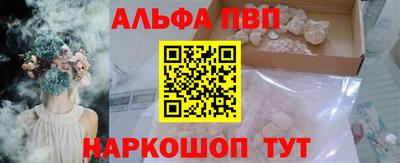 ГАЛЛЮЦИНОГЕННЫЕ ГРИБЫ Новодвинск