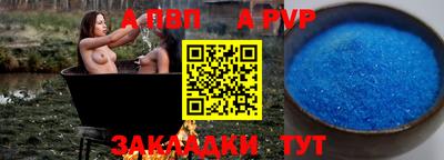 мефедрон мука Наро-Фоминск