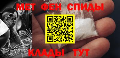 прущая мука Нальчик