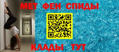 прущая мука Нальчик