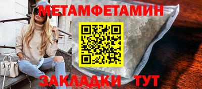 синтетический гашиш Нарткала