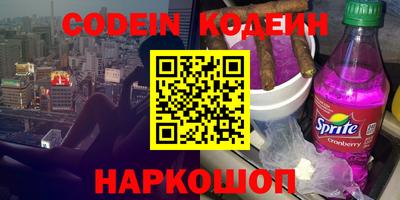 прущая мука Нальчик