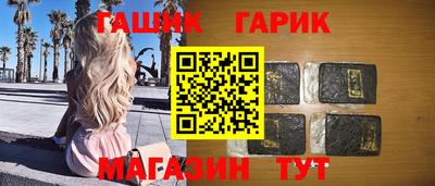 прущая мука Нальчик