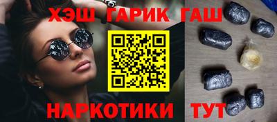 мефедрон мука Наро-Фоминск